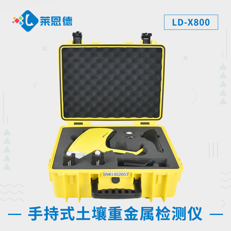 土壤重金屬污染防治 “密碼”，X 熒光檢測儀為你解讀